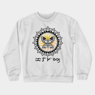 Tribal line Art Butterfly / Badlit word Kalipay (Happiness) Crewneck Sweatshirt